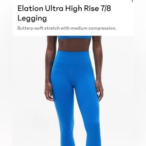 Athleta ultra high rise elation 7/8 tight MEDIUM